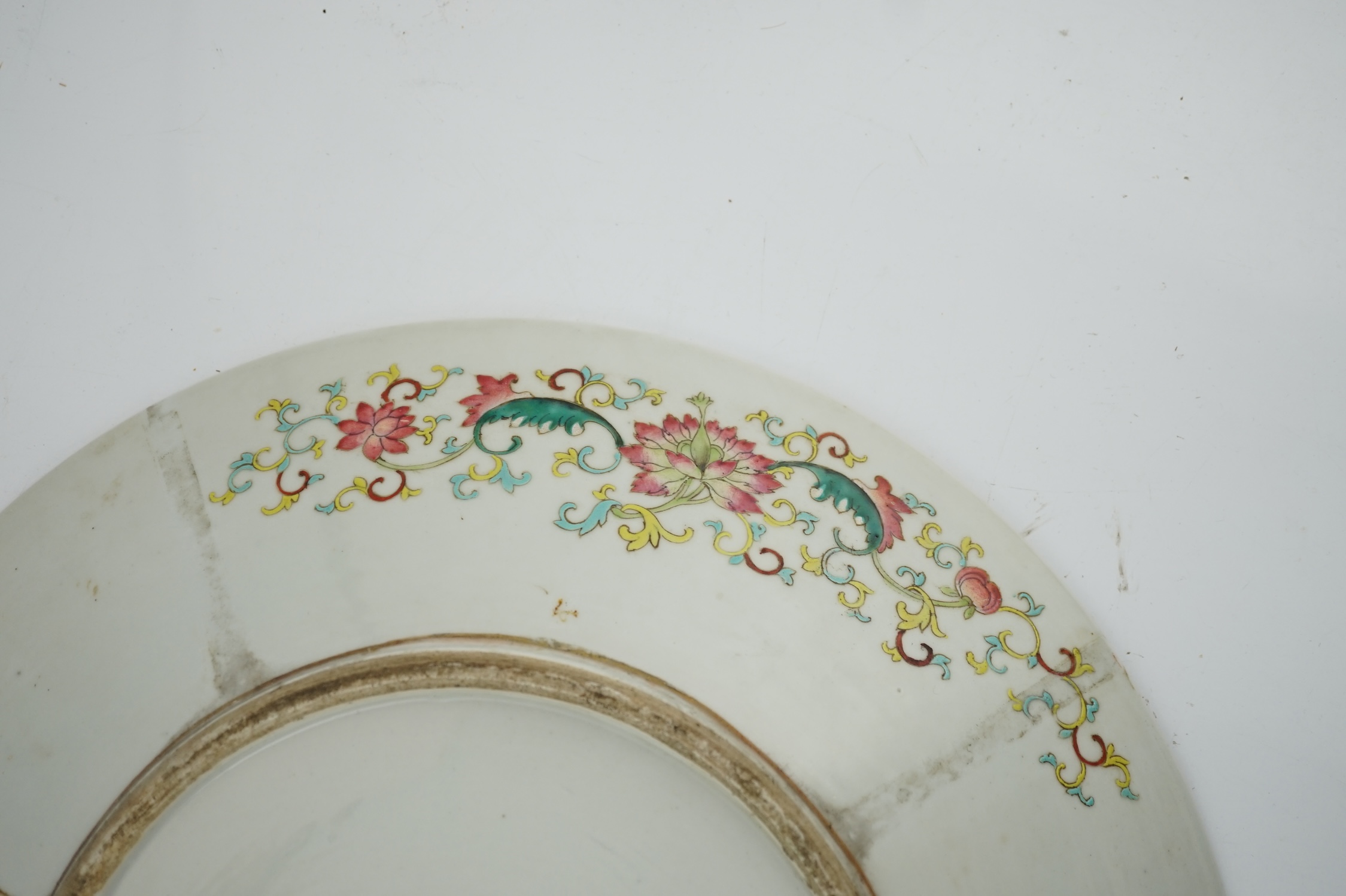 A Chinese yellow ground ‘dragon’ dish, late 19th century, minor damage